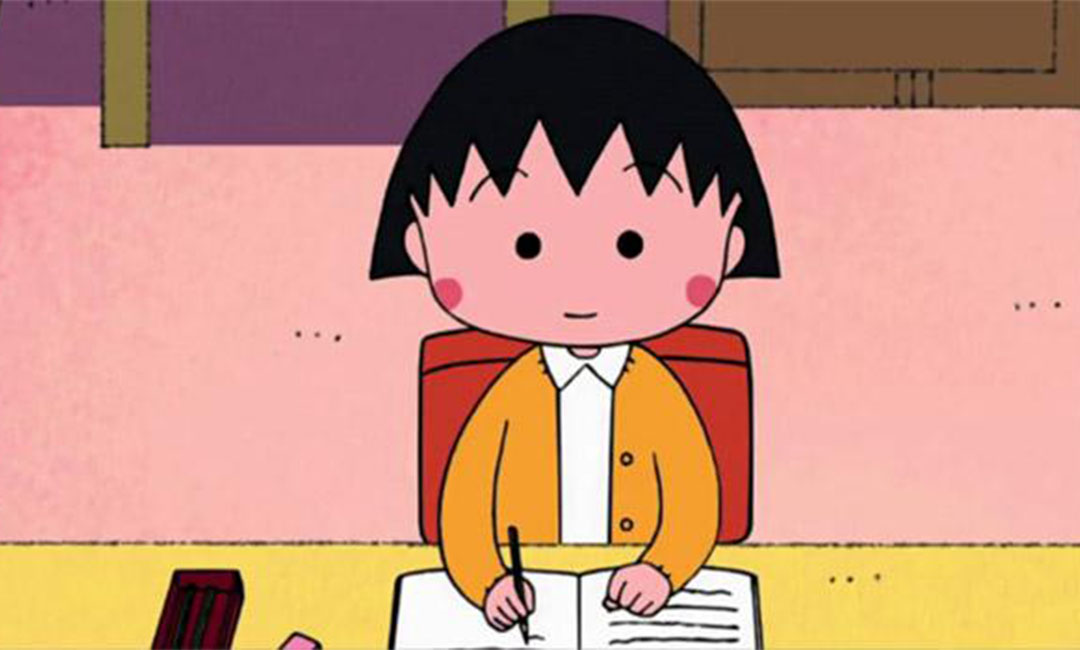 作业大师IOS系统APP